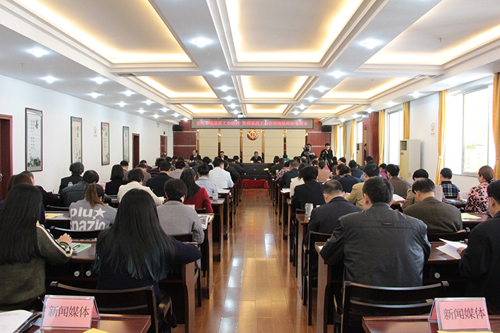全區(qū)增強(qiáng)基層工會活力、發(fā)揮基層工會作用現(xiàn)場經(jīng)驗交流會在梧召開(圖文)