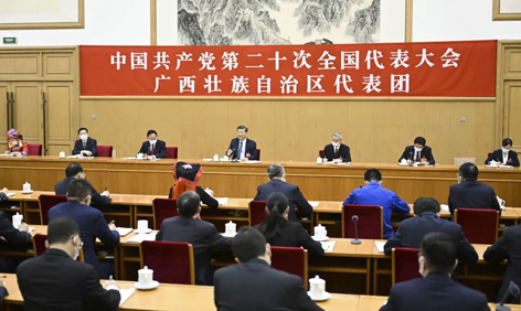 習(xí)近平：我們的現(xiàn)代化既是最難的，也是最偉大的