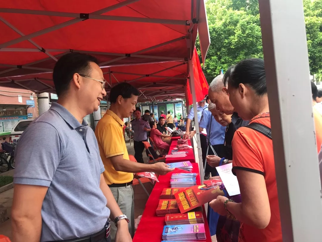 網(wǎng)絡(luò)安全，關(guān)系你我│梧州市總工會(huì)開展2019年國(guó)家網(wǎng)絡(luò)安全宣傳周活動(dòng)