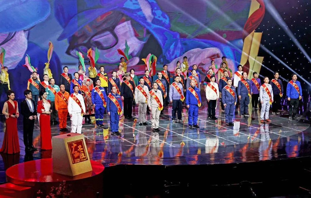【預(yù)告】2021年“廣西工匠”年度人物發(fā)布活動(dòng)將于明晚（28日）播出！