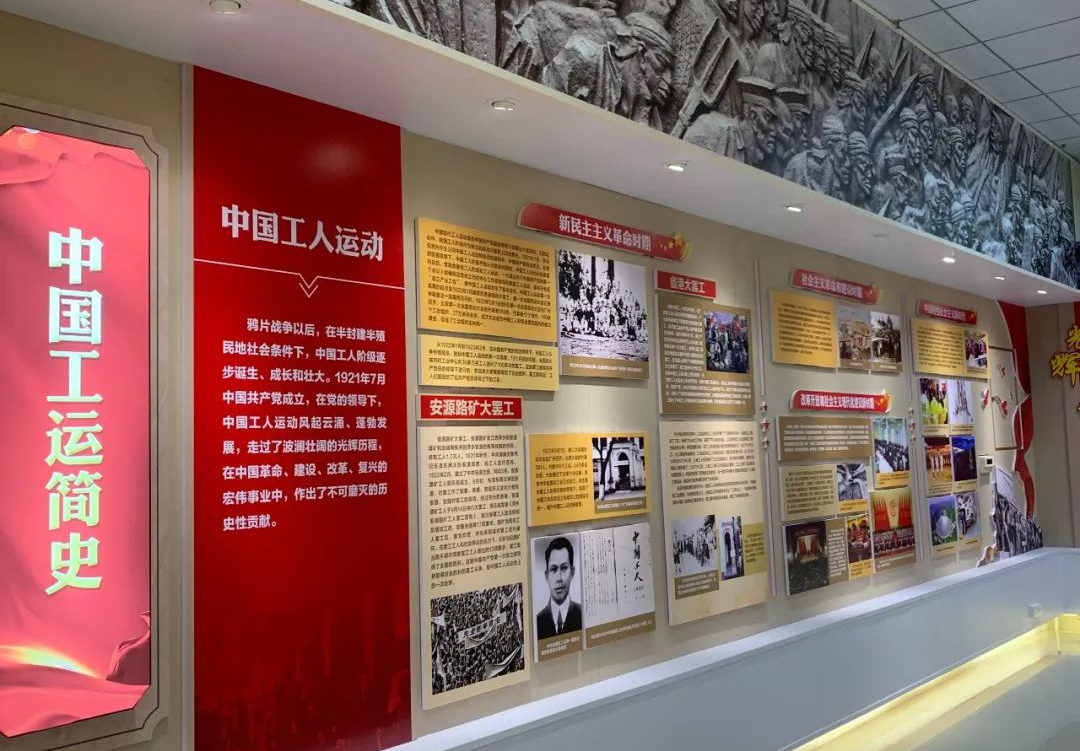 梧州市產(chǎn)業(yè)工人思想政治教育基地開放參觀啦！等你來預(yù)約！