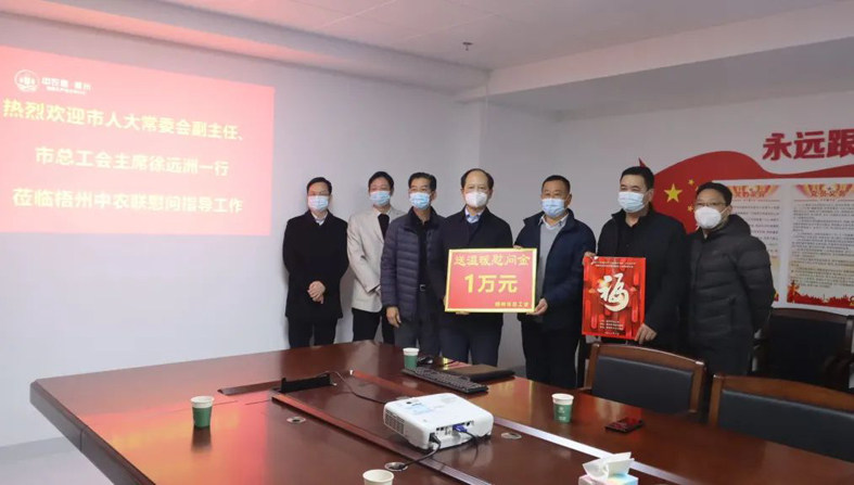送“?！钡缴磉?！市總工會(huì)開展“送溫暖”走訪慰問活動(dòng)