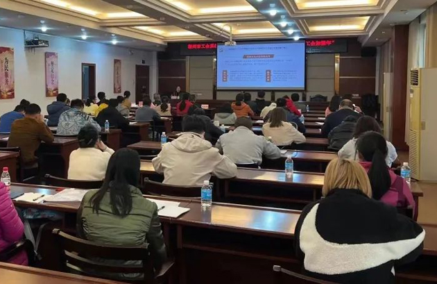 梧州市總工會舉辦學(xué)習(xí)貫徹黨的二十大精神 深入推進(jìn)“縣級工會加強年”專項工作專題培訓(xùn)班