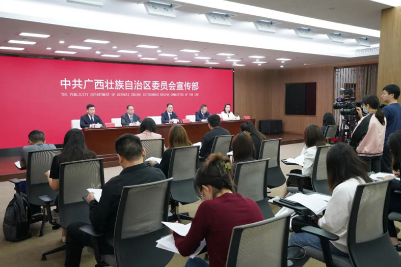 忠誠黨的事業(yè)，竭誠服務(wù)職工，當(dāng)好黨聯(lián)系職工群眾的橋梁和紐帶新聞發(fā)布會在邕舉行