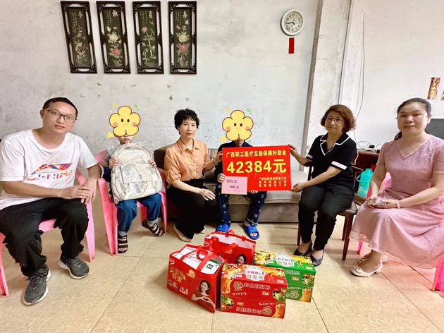 疾病無(wú)情，工會(huì)有愛(ài)丨職工醫(yī)療互助暖人心