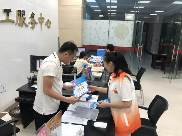 【網(wǎng)絡(luò)安全周宣傳】我市各級(jí)工會(huì)開展“網(wǎng)絡(luò)安全為人民，網(wǎng)絡(luò)安全靠人民”網(wǎng)絡(luò)安全周主題活動(dòng)