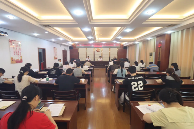 破除問題促實(shí)干，繼往開來再啟航｜市總工會(huì)召開2024年度黨支部書記抓基層黨建工作述職和落實(shí)黨風(fēng)廉政建設(shè)主體責(zé)任述責(zé)述廉評(píng)議會(huì)議