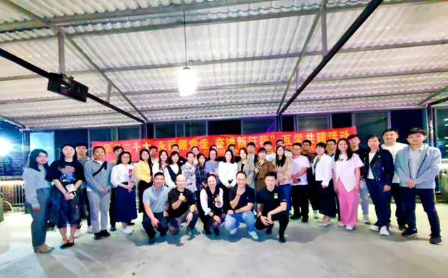 這場互學(xué)共建活動，有點意思