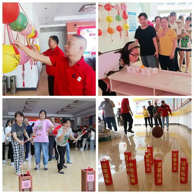 梧州華錫環(huán)?？萍脊竟?huì)開展廉潔主題游園活動(dòng)