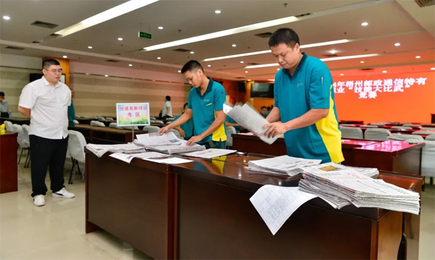 以賽提質(zhì)！2024年梧州郵政通信特有職業(yè)“技能大比武”競(jìng)賽舉辦