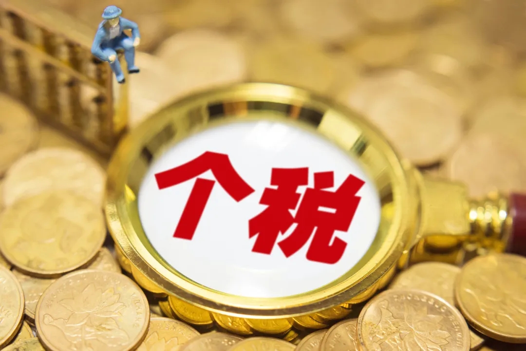 @廣西人 3月1日起，動動手指你就可能有一筆進賬哦！