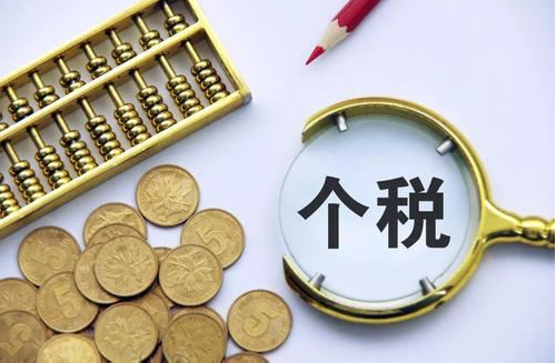 這月底停止辦理！有人退了上萬元！