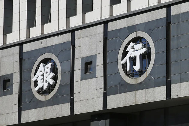 12月起，這些新規(guī)將影響你我生活！