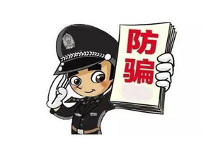 公司發(fā)來這種工資補(bǔ)貼，別領(lǐng)！