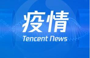 廣西現(xiàn)有本土確診病例108例，百色公布接收社會(huì)捐贈(zèng)渠道方式