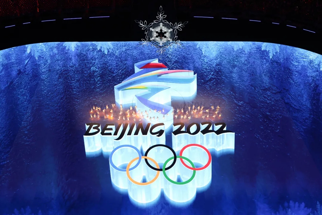 北京2022年冬奧會閉幕式丨絕美現(xiàn)場，每一張圖都值得收藏！