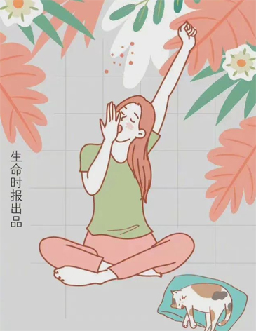 春季犯困嗎！快來get這些預(yù)防小技巧