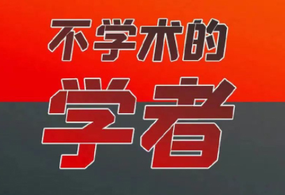 【全民國家安全教育日】維護(hù)國家安全，我們能做什么？