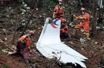 “3?21”東航MU5735航空器飛行事故調(diào)查初步報(bào)告的情況通報(bào)，來了！