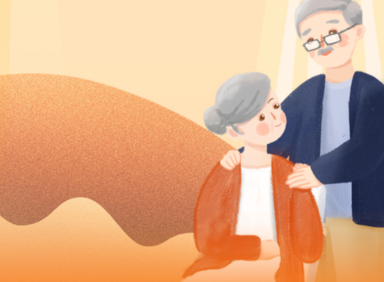 新變化！事關(guān)你的養(yǎng)老金！