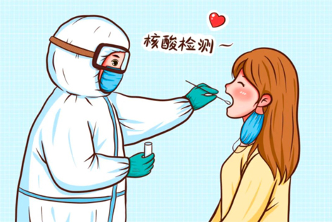 關(guān)于核酸檢測(cè)，你關(guān)心的問題，都在這！