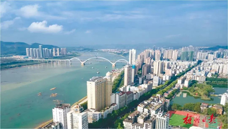 梧州市“創(chuàng)城金點(diǎn)子”征集活動(dòng)開始啦！