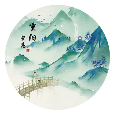 今日重陽，這些習俗你知道多少？