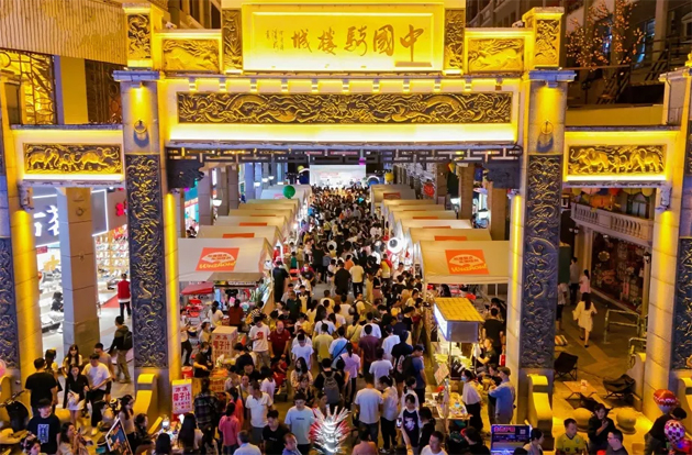 2024國際旅行商大會同款線路，一起打卡吧！