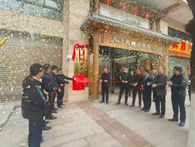 我市各級(jí)工會(huì)謀劃部署，以實(shí)干為要全力開(kāi)創(chuàng)工作新局面