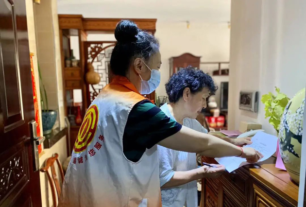 【文明城市創(chuàng)建】入戶大走訪，文明入人心